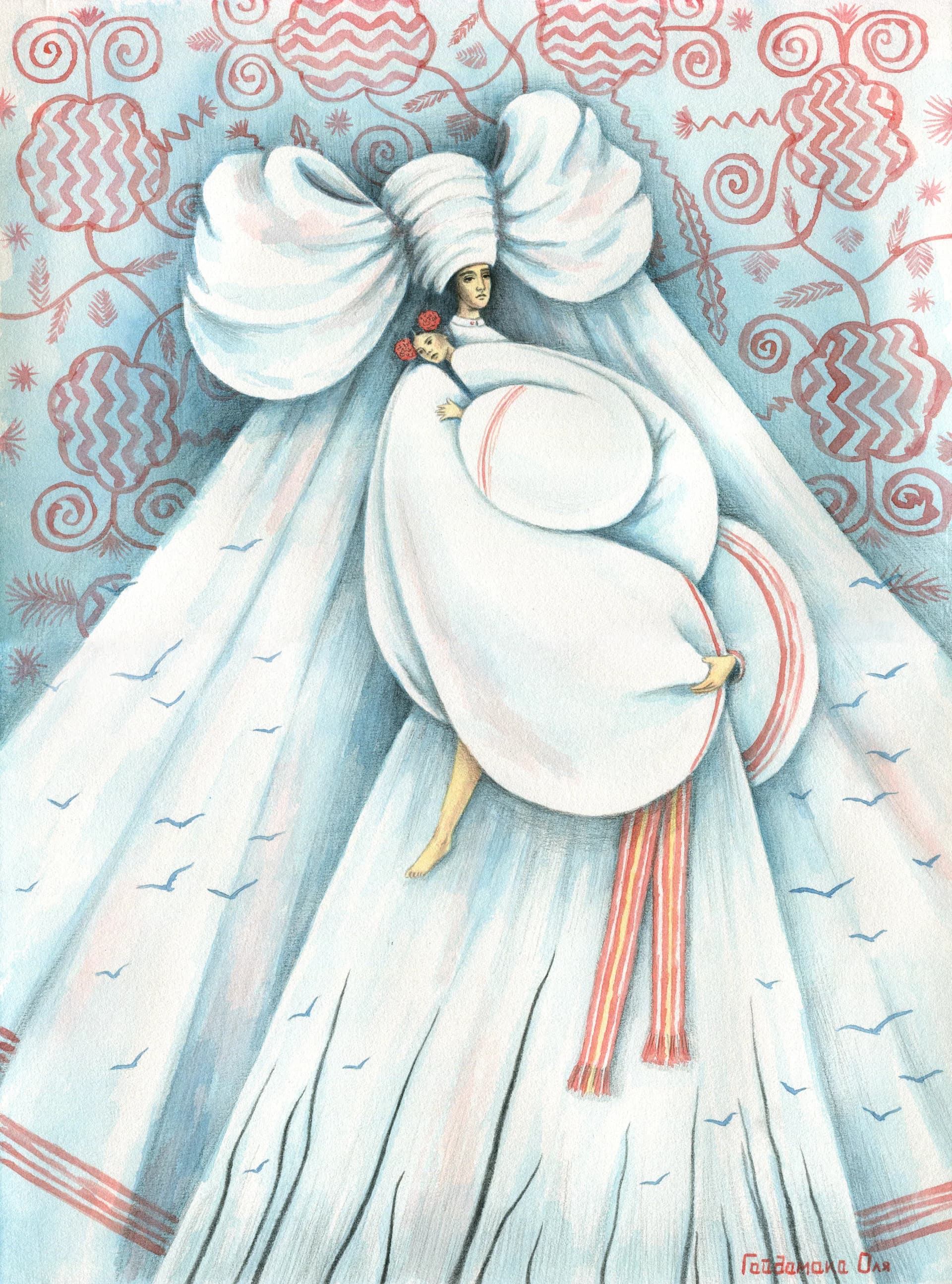 Небесний серпанок