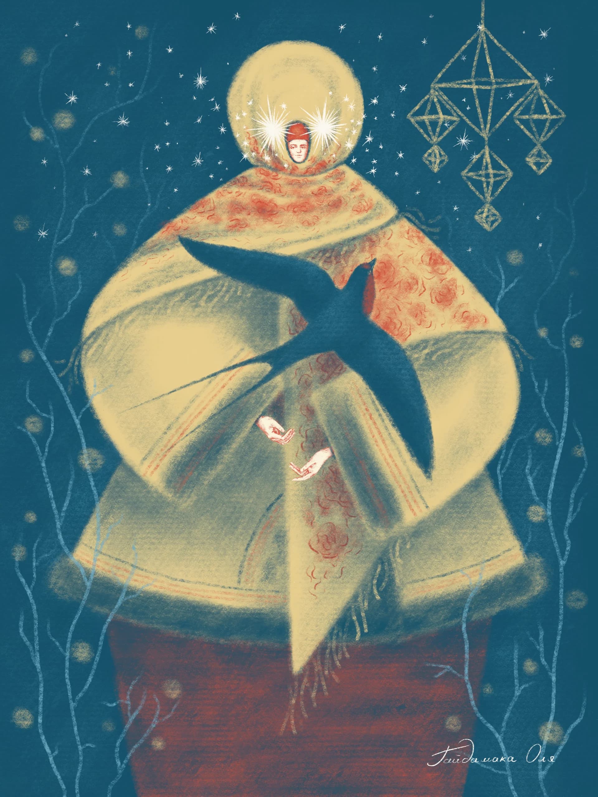 Ластівочка