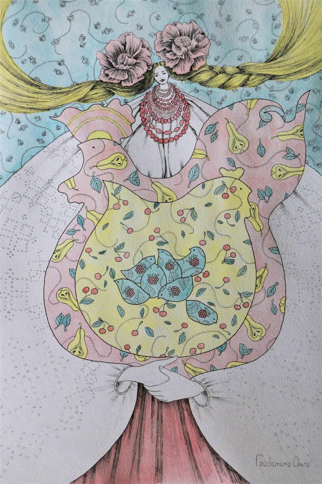 Літо в обіймах