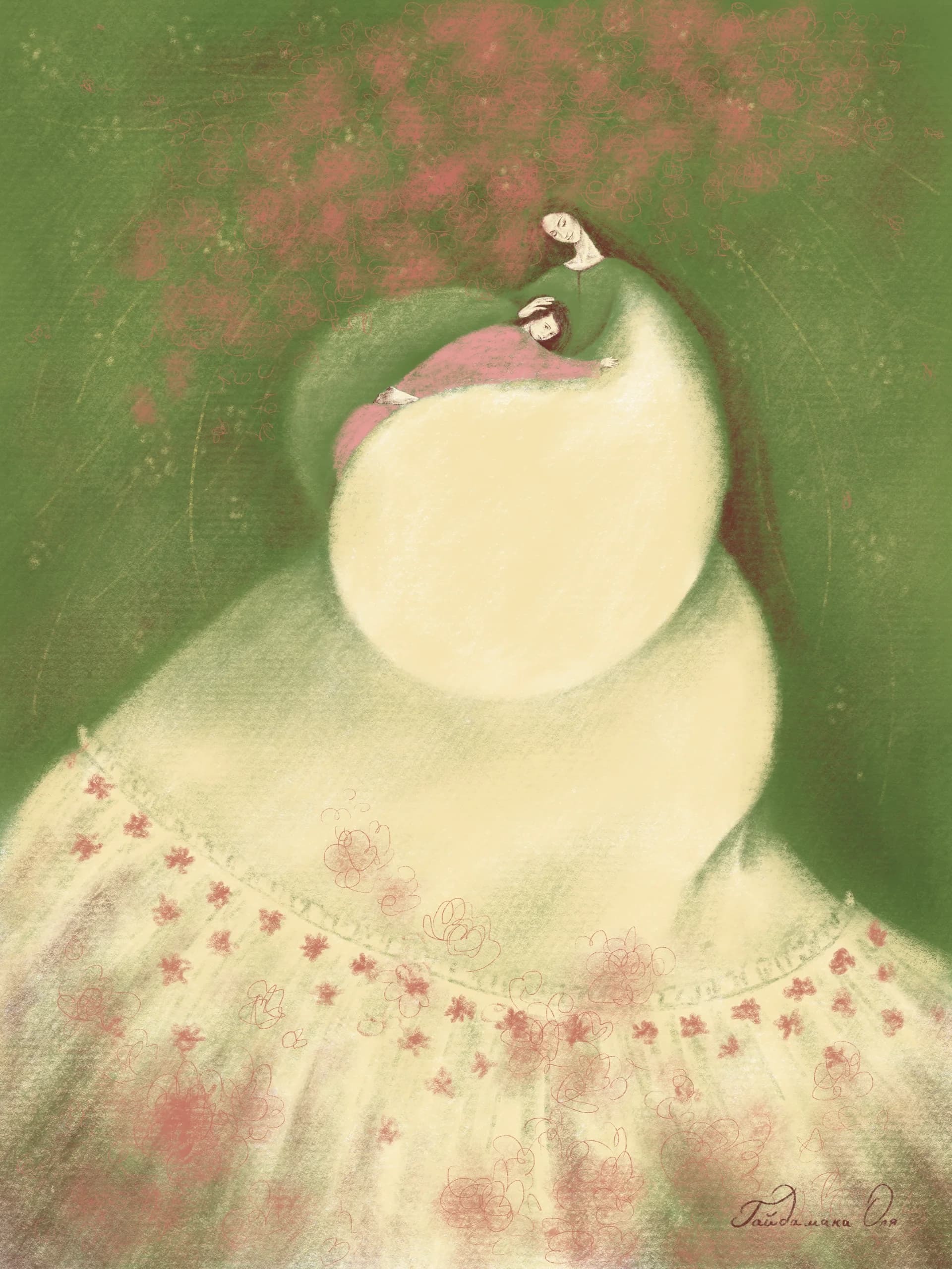 Мамині обійми