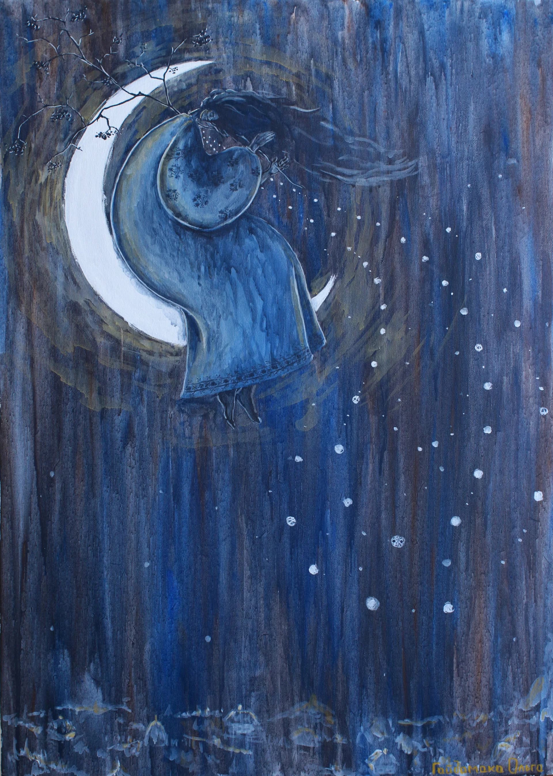 Місячна ніч