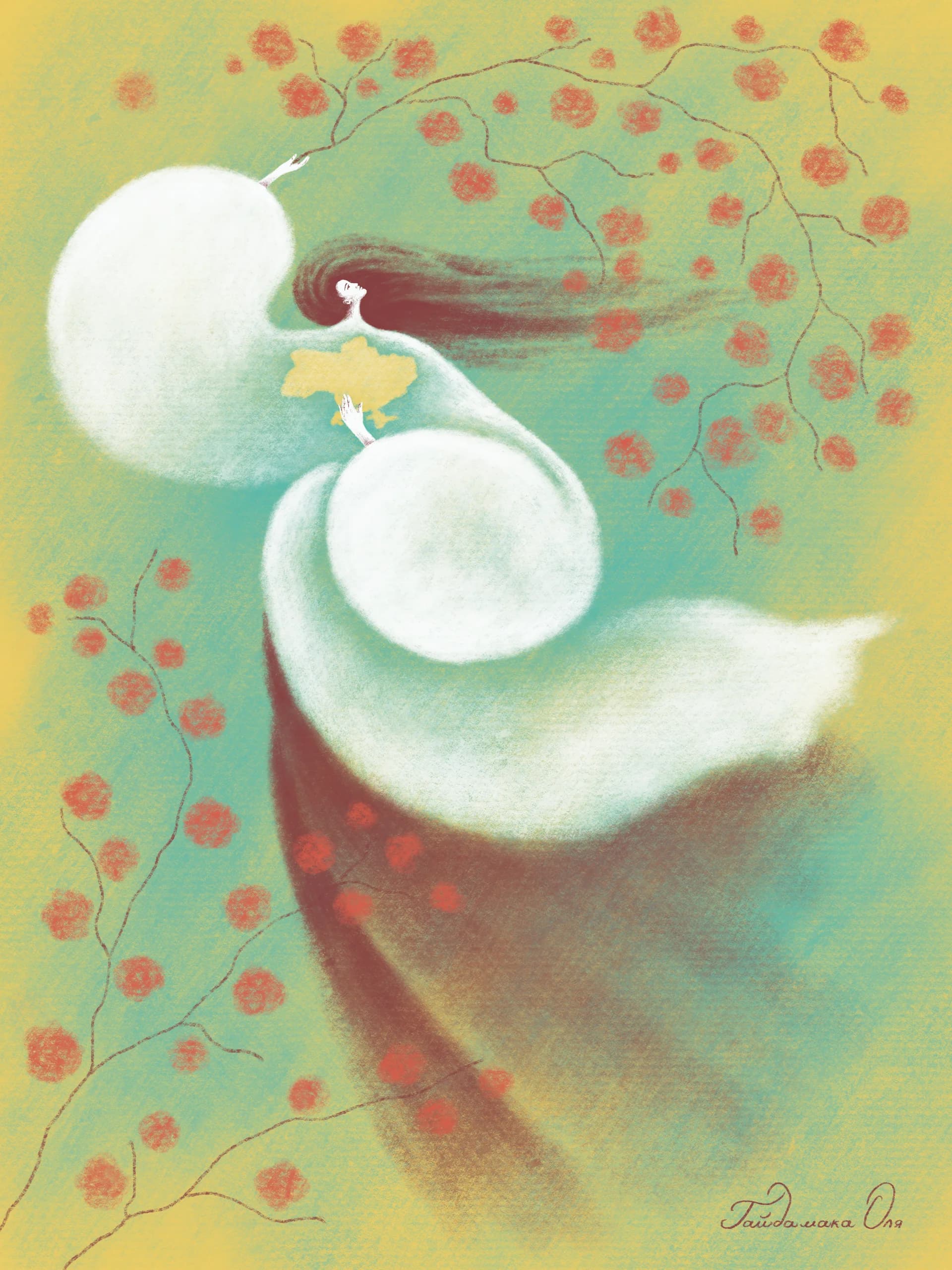 Моя Україна