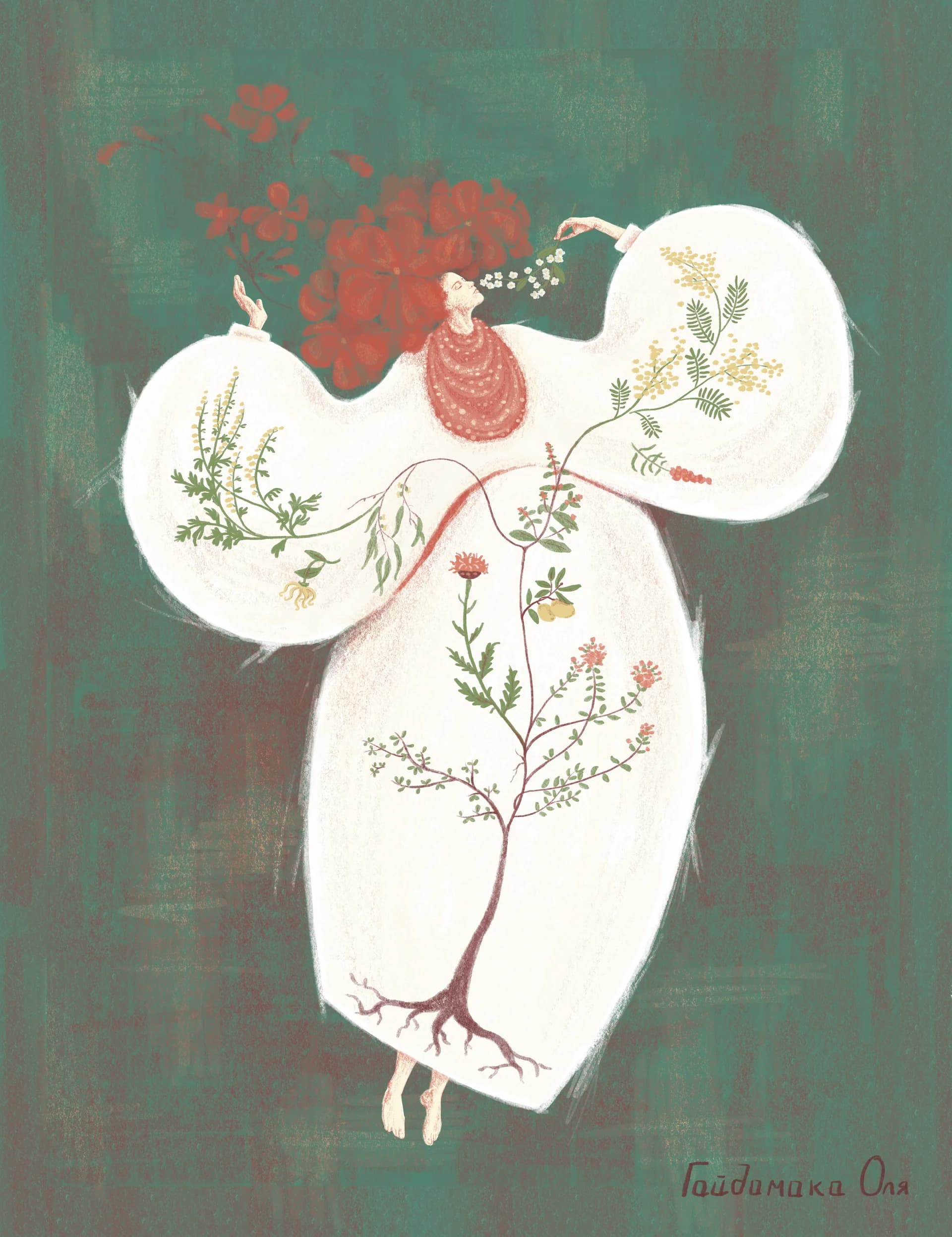 Неси мене над квітами