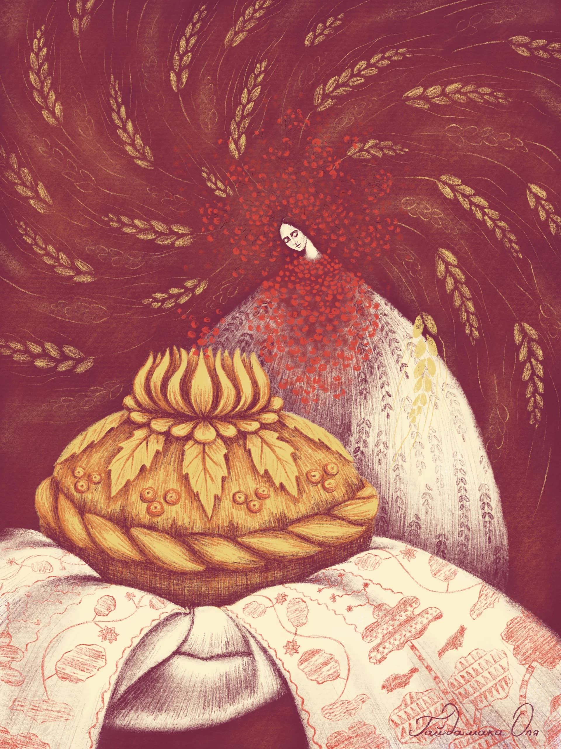 Обрядовий хліб