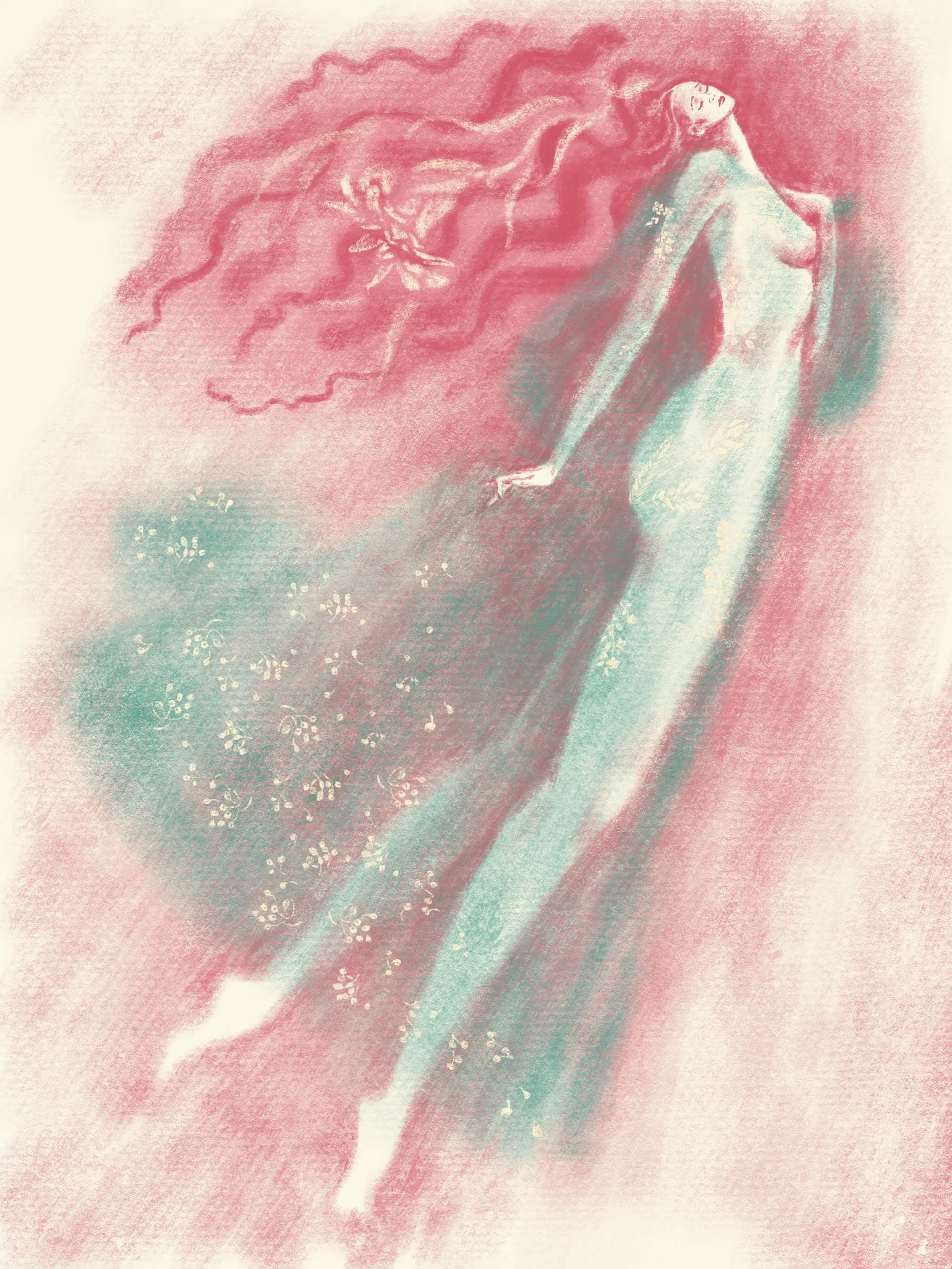 Пристрасть