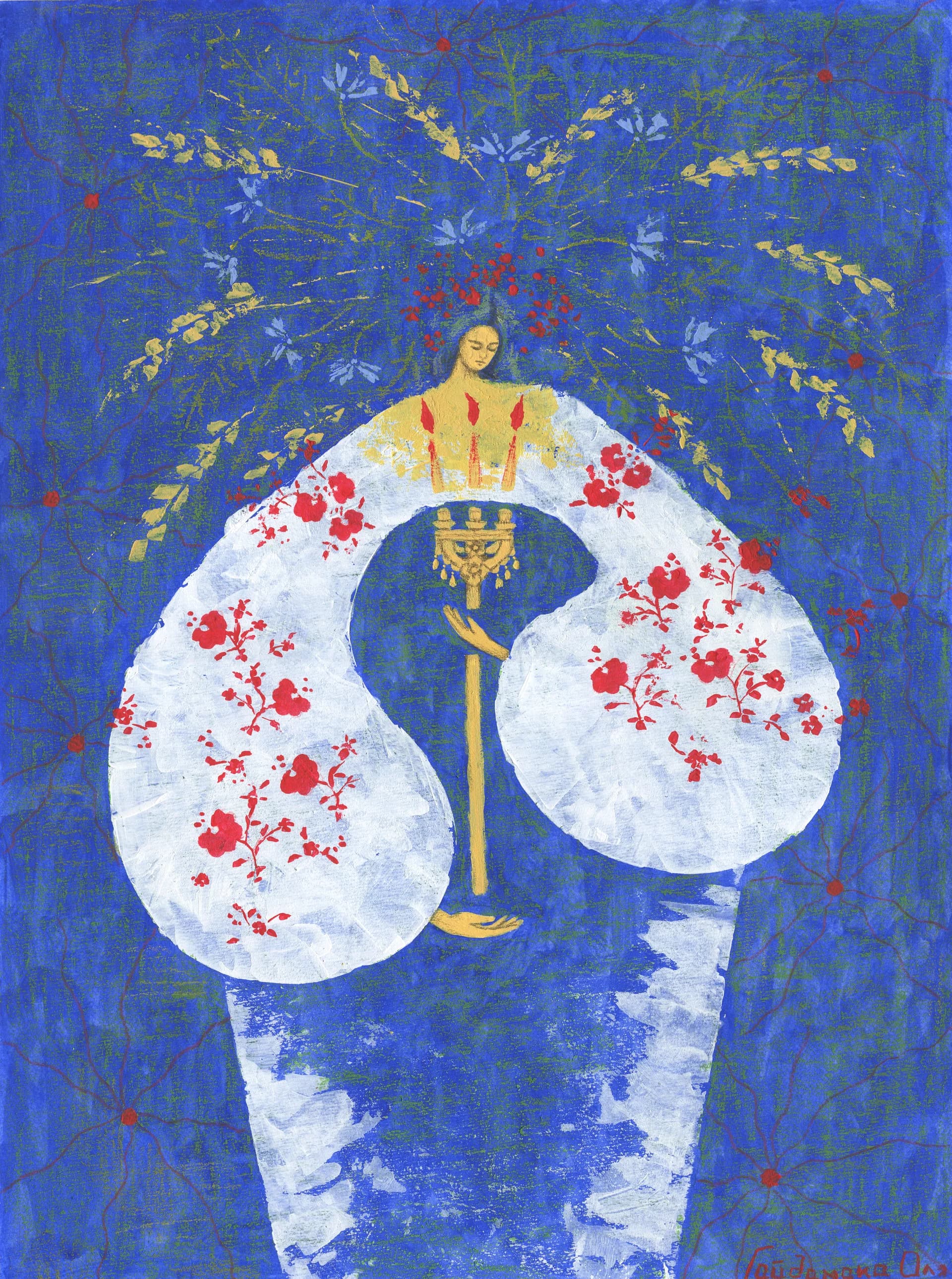 Світло надії