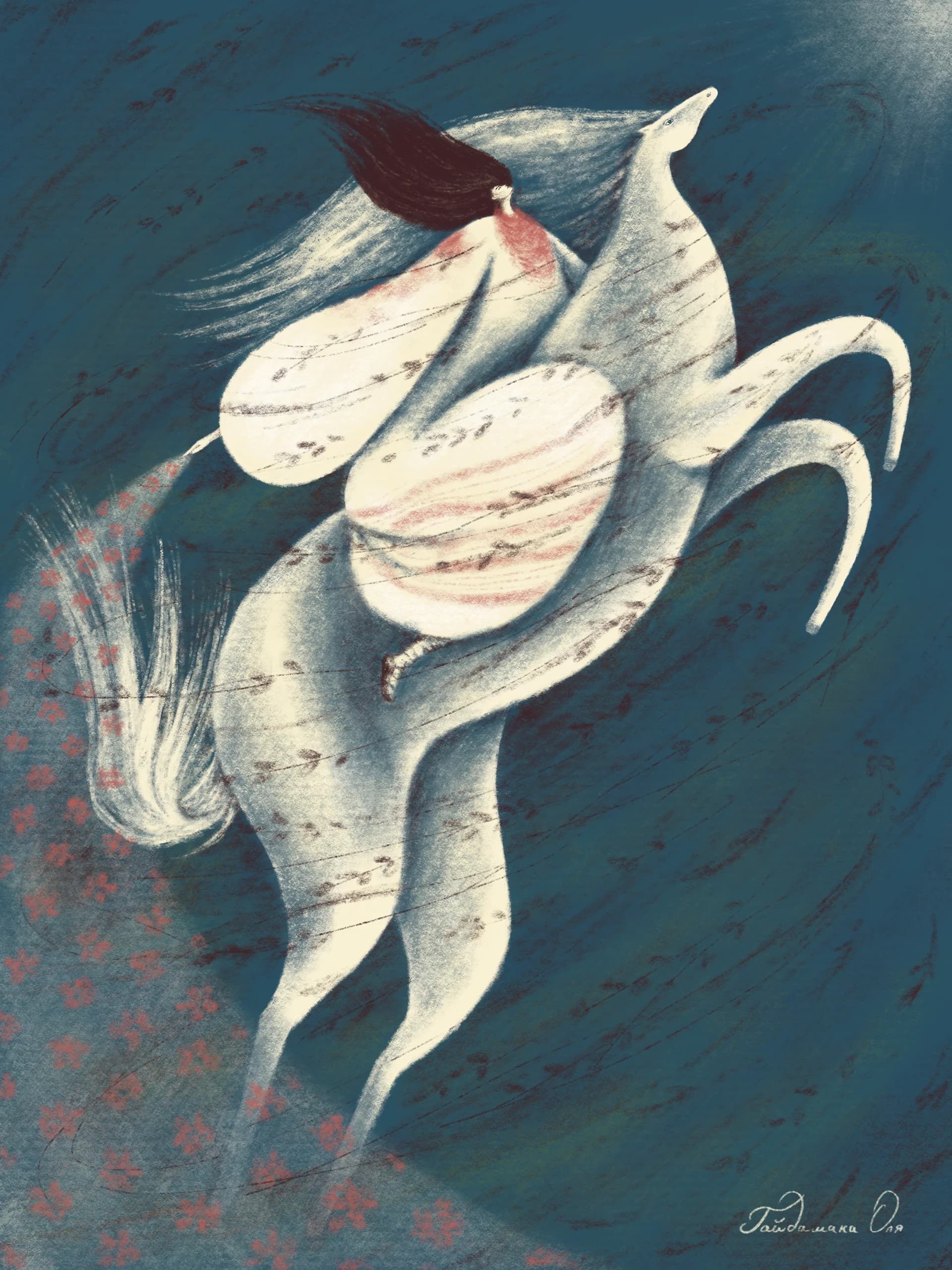 Сила в тобі