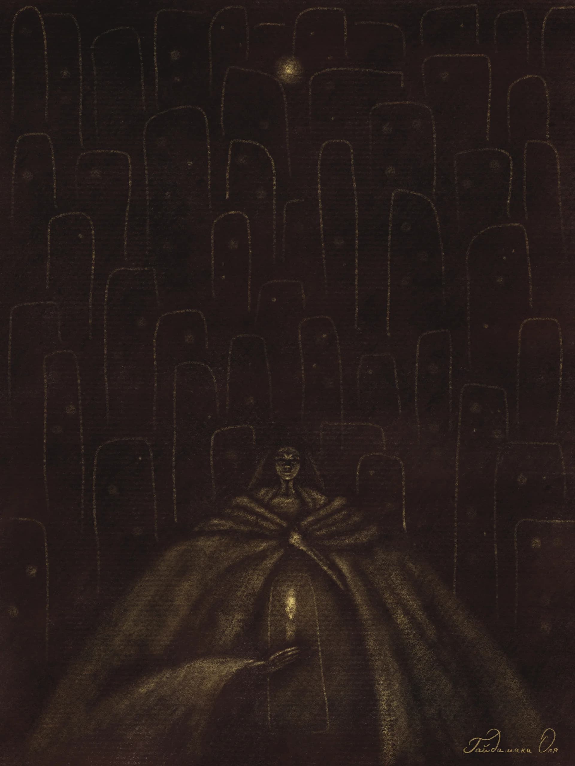 Українське світло