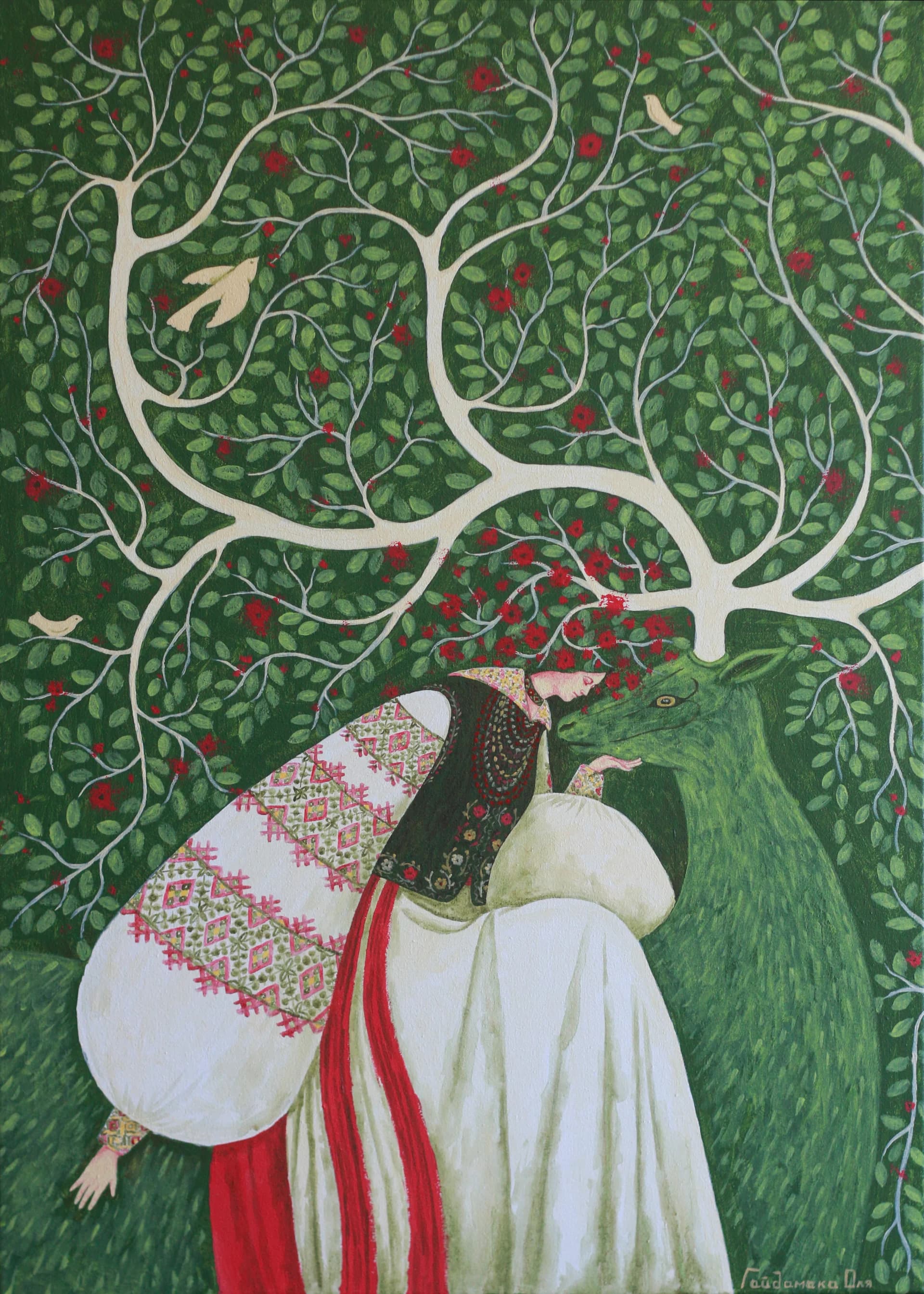 В обіймах листя