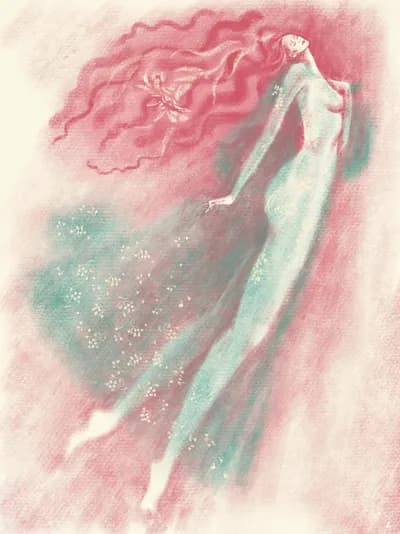 Пристрасть