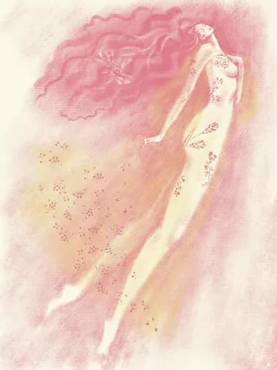 Сексуальність