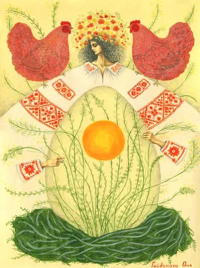 Сонячний жовток