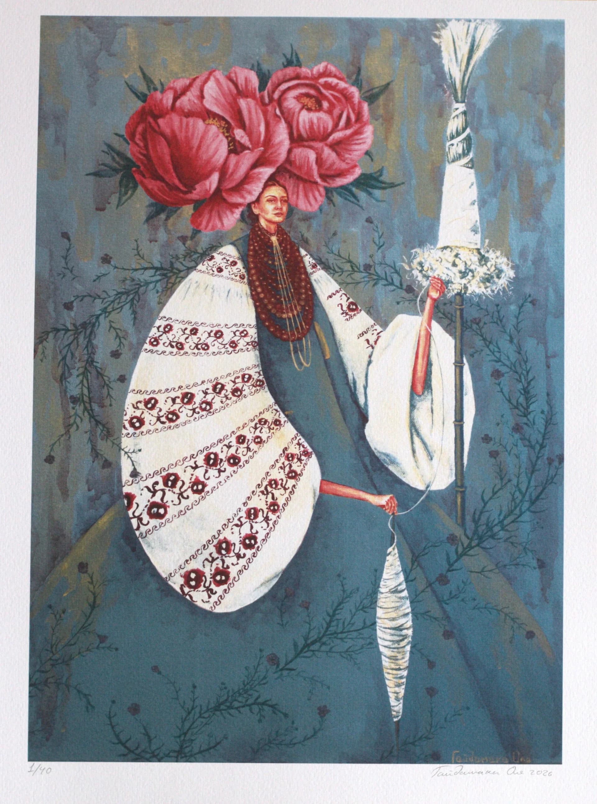 Спомини про літо. Лімітований тираж