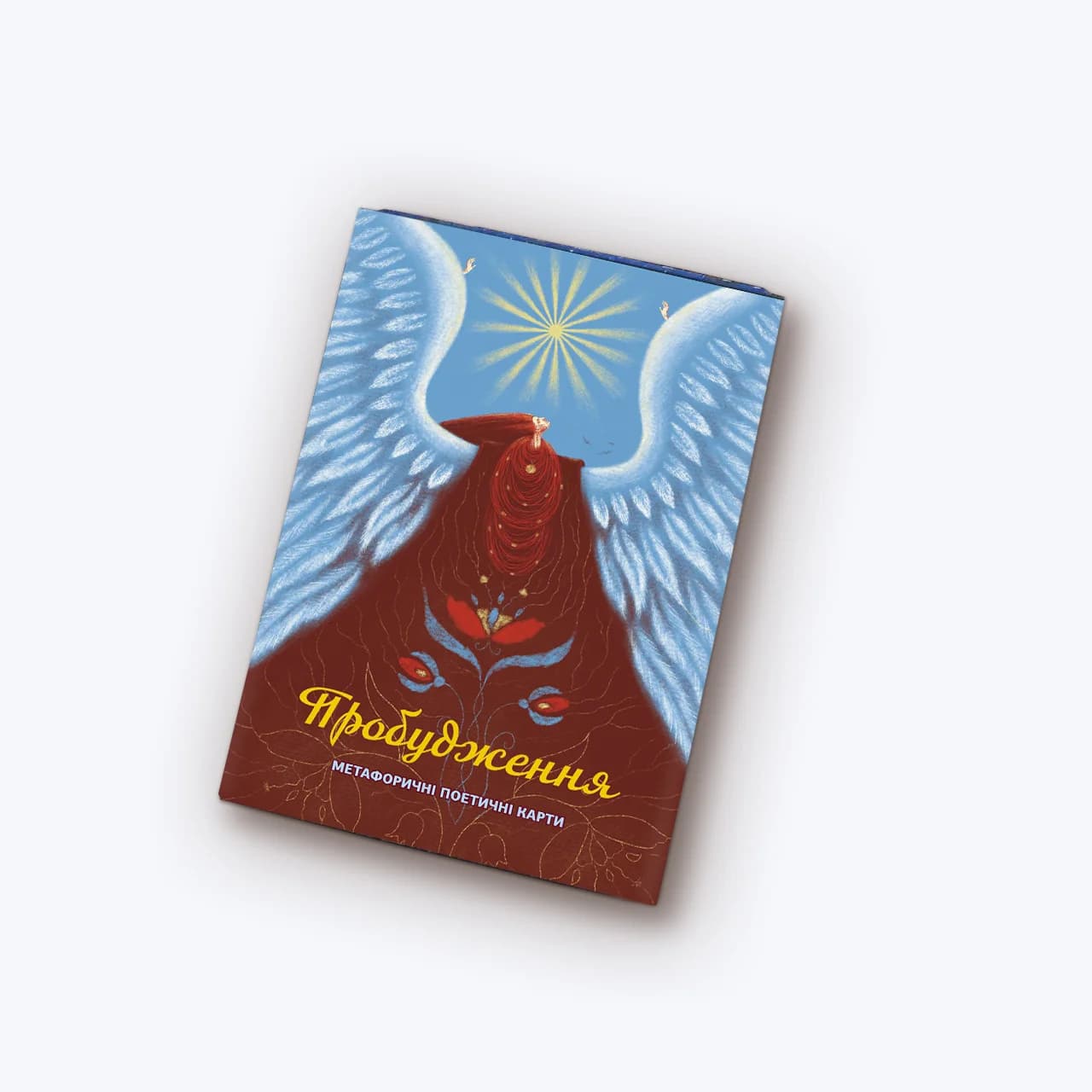 Колода метафоричних етнокарт «Пробудження»