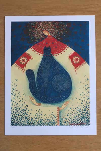 Затишок. Лімітований тираж 4