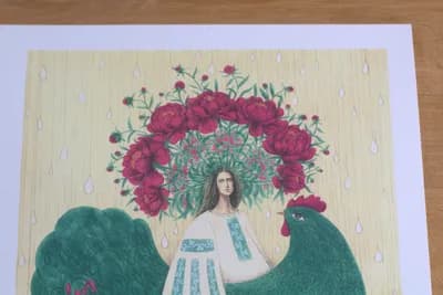 Тиха роса. Лімітований тираж. 2