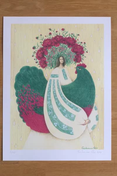 Тиха роса. Лімітований тираж. 4