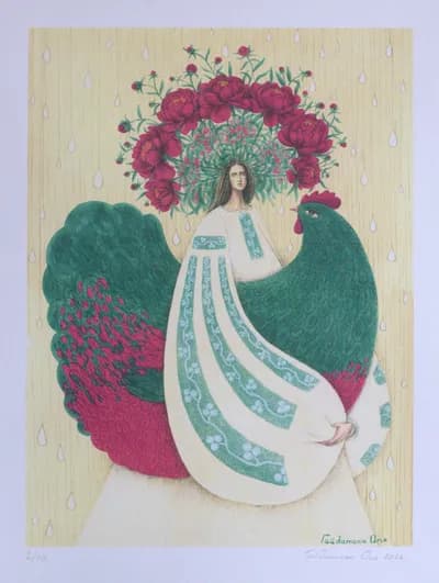 Тиха роса. Лімітований тираж. 1