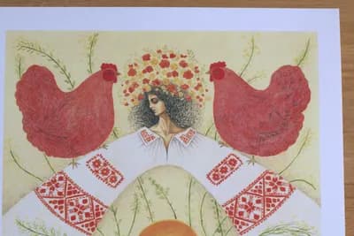 Народження сонця 3