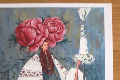 Спомини про літо. Лімітований тираж 3