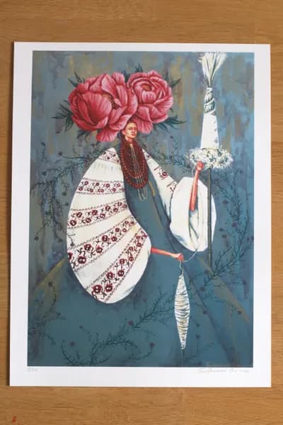 Спомини про літо. Лімітований тираж 2