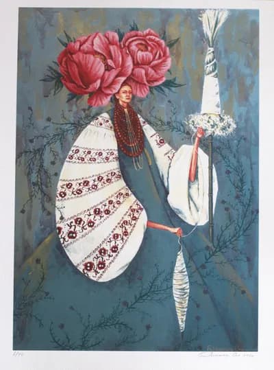 Спомини про літо. Лімітований тираж 1