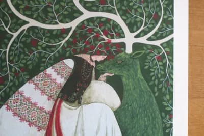 В обіймах листя. Лімітований тираж 3