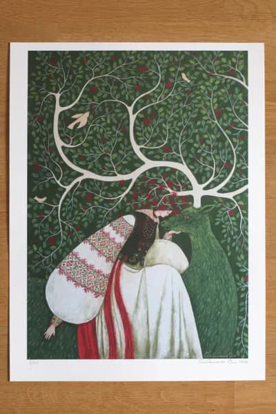 В обіймах листя. Лімітований тираж 2