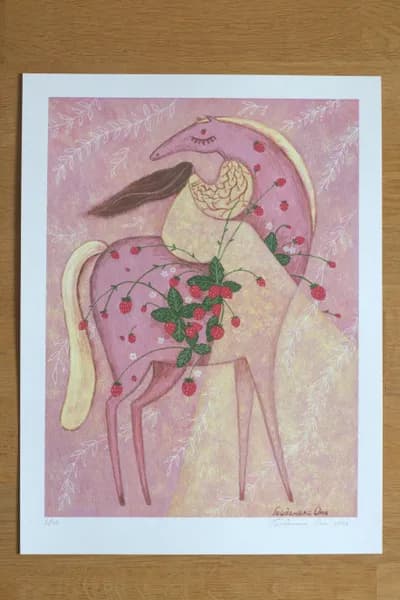 Літо пахне мріями та полуницею. Лімітований тираж 2