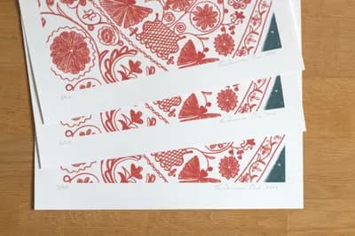 Рушник на долю. Лімітований тираж 4