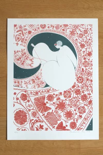 Рушник на долю. Лімітований тираж 2