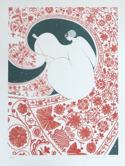 Рушник на долю. Лімітований тираж 1