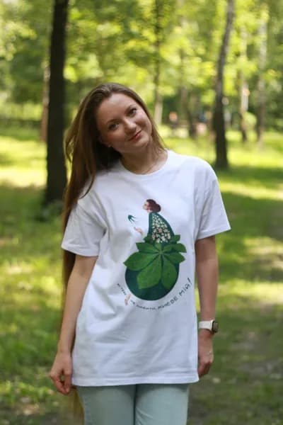 Koszulka "Mój Kijów" 2