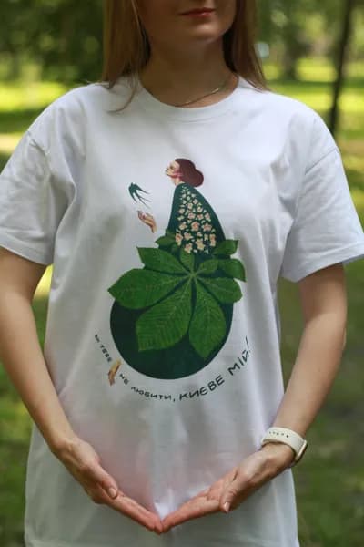 T-Shirt "Mein Kyjiw"