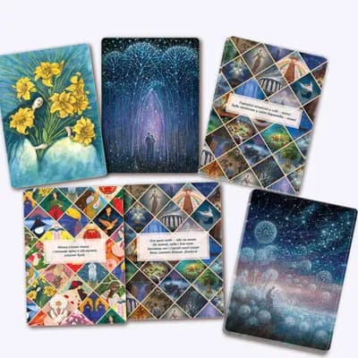 Метафоричні асоціативні карти «Осоння» 5