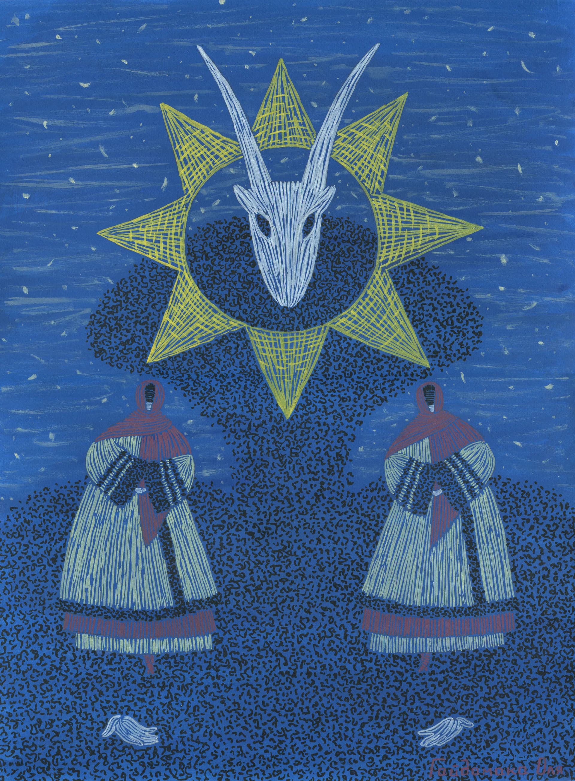 Де коза ходить — там жито родить